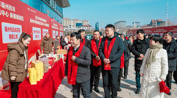 beats365(中国区)唯一官方网站