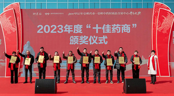 beats365(中国区)唯一官方网站