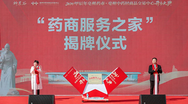 beats365(中国区)唯一官方网站