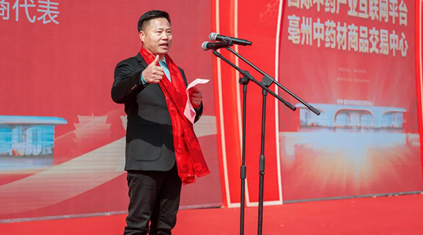 beats365(中国区)唯一官方网站