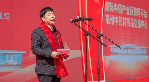 beats365(中国区)唯一官方网站