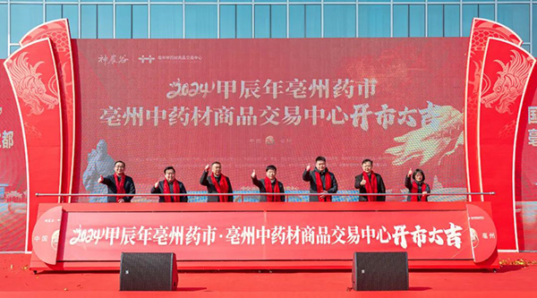 beats365(中国区)唯一官方网站