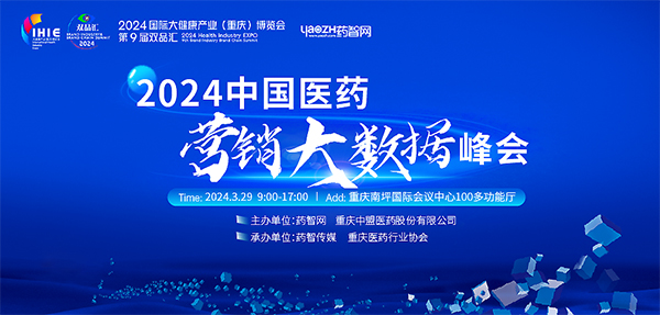 beats365(中国区)唯一官方网站