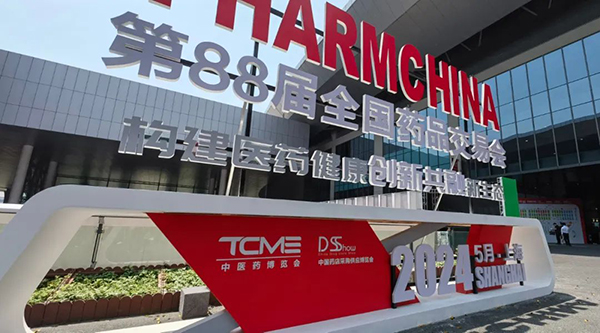 beats365(中国区)唯一官方网站