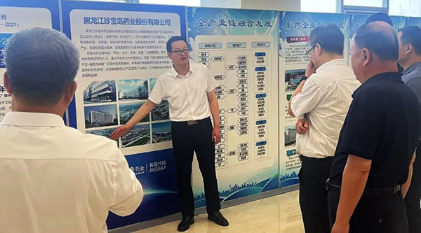 beats365(ÖйúÇø)Ψһ¹Ù·½ÍøÕ¾