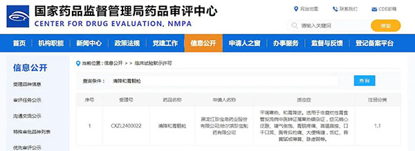 beats365(�й���)Ψһ�ٷ���վ