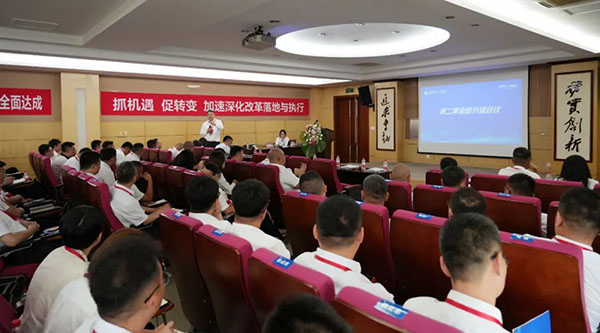 beats365(中国区)唯一官方网站