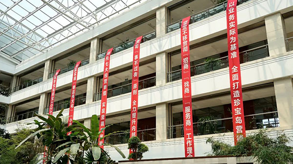 beats365(中国区)唯一官方网站