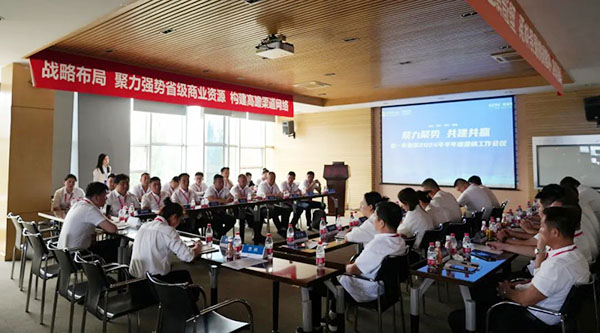 beats365(中国区)唯一官方网站