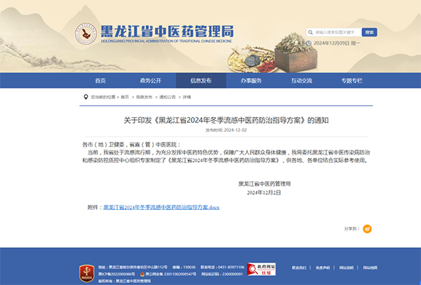 beats365(�й���)Ψһ�ٷ���վ