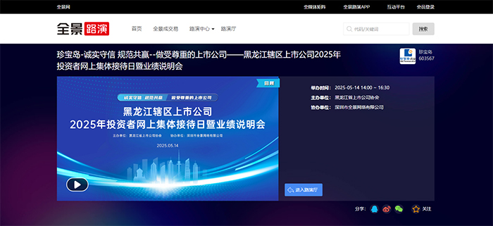 beats365(�й���)Ψһ�ٷ���վ