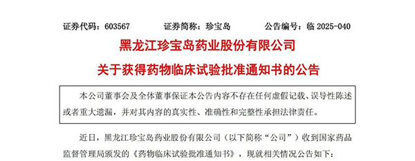 beats365(�й���)Ψһ�ٷ���վ