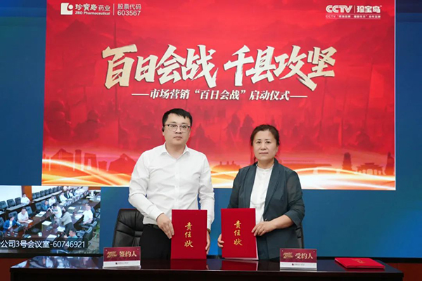 beats365(中国区)唯一官方网站