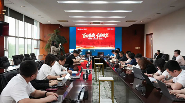 beats365(中国区)唯一官方网站