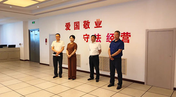 beats365(ÖйúÇø)Ψһ¹Ù·½ÍøÕ¾