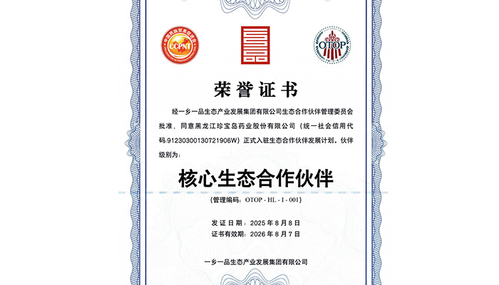 beats365(�й���)Ψһ�ٷ���վ