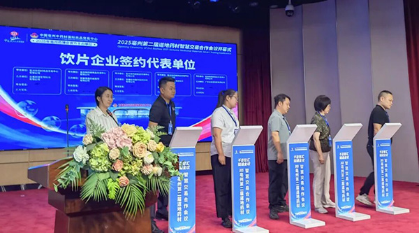 beats365(�й���)Ψһ�ٷ���վ