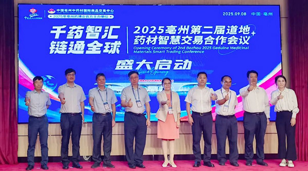 beats365(�й���)Ψһ�ٷ���վ