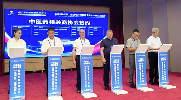 beats365(�й���)Ψһ�ٷ���վ