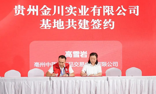 beats365(�й���)Ψһ�ٷ���վ