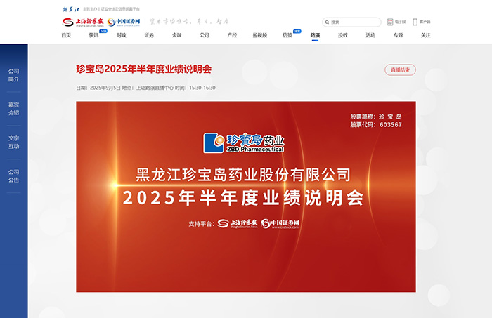 beats365(�й���)Ψһ�ٷ���վ