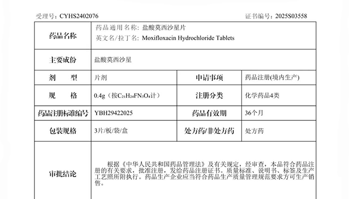 beats365(�й���)Ψһ�ٷ���վ