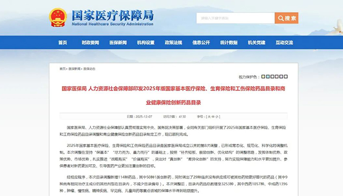 beats365(�й���)Ψһ�ٷ���վ