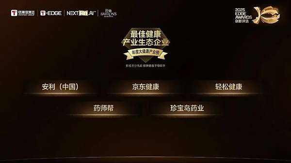 beats365(ÖйúÇø)Ψһ¹Ù·½ÍøÕ¾