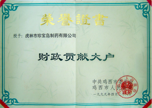 beats365(�й���)Ψһ�ٷ���վ