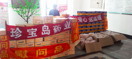 beats365(�й���)Ψһ�ٷ���վ