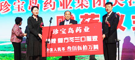 beats365(�й���)Ψһ�ٷ���վ