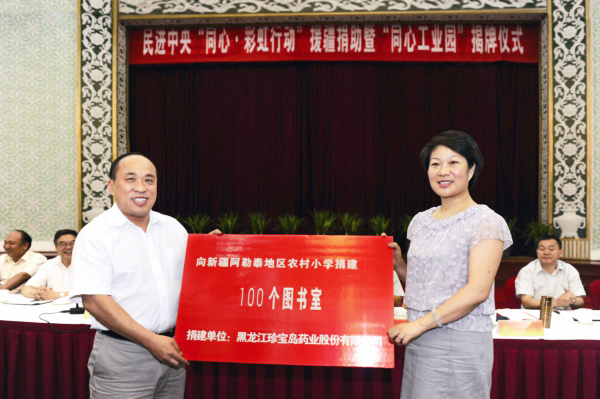 beats365(�й���)Ψһ�ٷ���վ