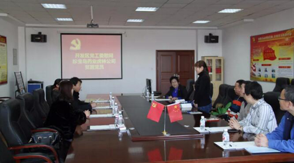 beats365(�й���)Ψһ�ٷ���վ