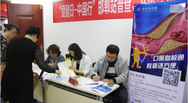 beats365(�й���)Ψһ�ٷ���վ