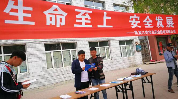 beats365(�й���)Ψһ�ٷ���վ