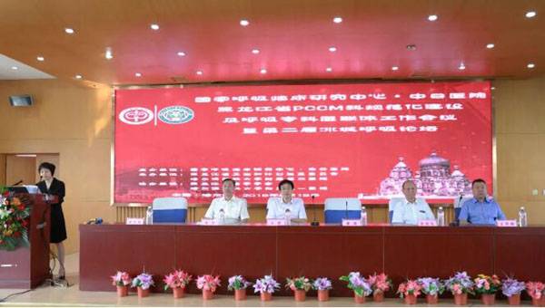 beats365(ÖйúÇø)Ψһ¹Ù·½ÍøÕ¾