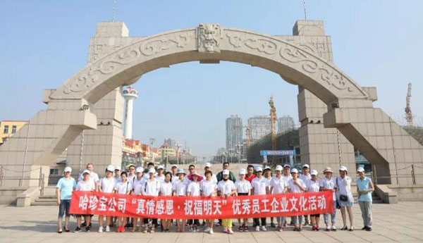 beats365(�й���)Ψһ�ٷ���վ