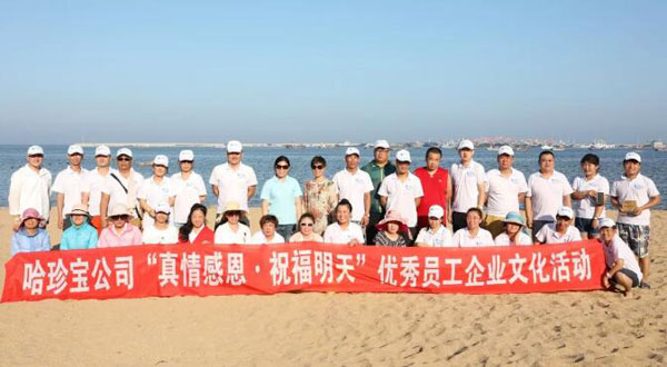 beats365(�й���)Ψһ�ٷ���վ