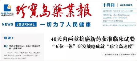 beats365(�й���)Ψһ�ٷ���վ