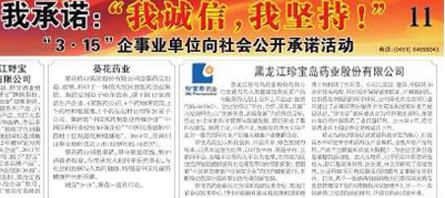 beats365(�й���)Ψһ�ٷ���վ