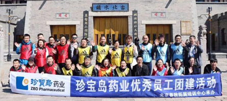 beats365(�й���)Ψһ�ٷ���վ