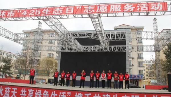 beats365(ÖйúÇø)Ψһ¹Ù·½ÍøÕ¾