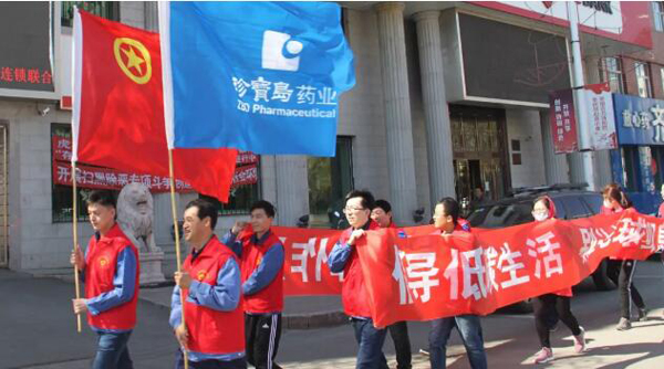 beats365(ÖйúÇø)Ψһ¹Ù·½ÍøÕ¾