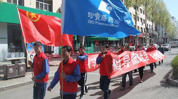 beats365(ÖйúÇø)Ψһ¹Ù·½ÍøÕ¾