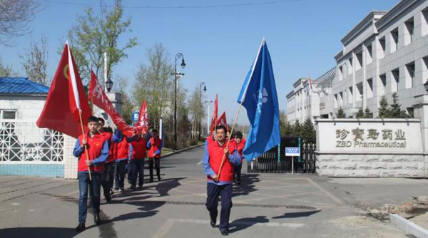 beats365(ÖйúÇø)Ψһ¹Ù·½ÍøÕ¾