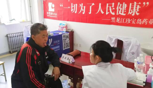 beats365(ÖйúÇø)Ψһ¹Ù·½ÍøÕ¾