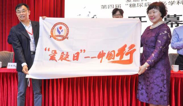 beats365(ÖйúÇø)Ψһ¹Ù·½ÍøÕ¾