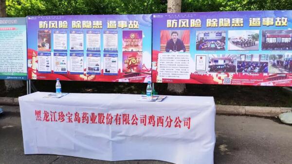 beats365(中国区)唯一官方网站