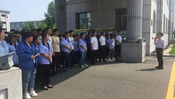 beats365(ÖйúÇø)Ψһ¹Ù·½ÍøÕ¾