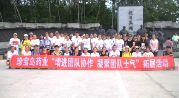 beats365(中国区)唯一官方网站